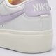 Moteriški kedai NIKE BLAZER LOW PLATFORM dj0292-114 spalva balta