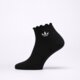 Moteriškos kojinės ADIDAS KOJINĖS RUFFLE 1/4 S 2P kd8367 spalva daugiaspalvė