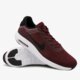 Vyriški kedai NIKE AIR MAX MODERN ESSENTIAL 844874600 spalva tamsiai raudona