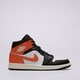 Vyriški kedai AIR JORDAN 1 MID  dq8426-801 spalva juoda