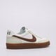 Vyriški kedai NIKE KILLSHOT 2 LEATHER 432997-130 spalva balta