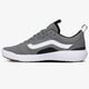 Vyriški kedai VANS UA ULTRARANGE EXO vn0a4u1k6ka1 spalva pilka