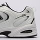 Vyriški kedai NEW BALANCE 530  mr530ewb spalva balta