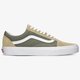 Vyriški inkariukai VANS UA OLD SKOOL vn0a3wkt4pf1 spalva žalia