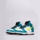 Vaikiški kedai NIKE DUNK HIGH  db2179-109 spalva mėlyna