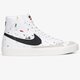 Vaikiški kedai NIKE BLAZER MID '77 dj2618-100 spalva daugiaspalvė