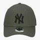 Vyriška kepurė su snapeliu NEW ERA KEPURĖ ESSENTIAL 9FORTY NYY NOV NEW YORK YANKEES NOV 12285484 spalva rusvai žalsva
