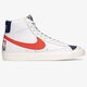 Vyriški kedai NIKE BLAZER MID '77 EMB dd8025-100 spalva balta