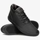 Vyriški inkariukai LACOSTE ESPARRE WINTER C 318 3 736cam002202h spalva juoda