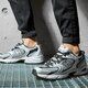 Vyriški kedai NEW BALANCE 530  mr530usx spalva balta