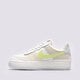 Moteriški kedai NIKE W AF1 SHADOW fb7582-100 spalva balta