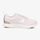 Vaikiški kedai NIKE DUALTONE RACER GG 917649-603 spalva rožinė