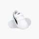 Vaikiški inkariukai PUMA SHUFFLE V INF 37569002 spalva balta
