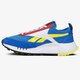 Vyriški kedai REEBOK CL LEGACY fy7429 spalva mėlyna