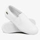 Moteriški kedai LACOSTE GAZON BL 2 732spw0138001 spalva balta