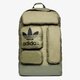 Moteriška kuprinė ADIDAS KUPRINĖ BACKPACK ay7882 spalva rusvai žalsva
