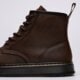 DR.MARTENS BROOKLINE CHUKKA 6 EYE BOOT 41681200 spalva ruda