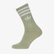 Moteriškos kojinės ADIDAS KOJINĖS COZY CR 2PP hc9535 spalva daugiaspalvė