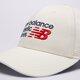Vaikiška kepurė su snapeliu NEW BALANCE KEPURĖ ATHLETICS STRUCTURED HAT lah53004sst spalva rusvai gelsva
