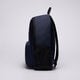 Moteriška kuprinė NEW BALANCE KUPRINĖ ESSENTIAL BACKPACK lab53511nny spalva tamsiai mėlyna