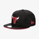 Vyriška kepurė su snapeliu NEW ERA KEPURĖ TEAM SNAP 950 CHICAGO BULLS CHICAGO BULLS BLK 80636055 spalva juoda