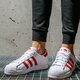 Vaikiški kedai ADIDAS SUPERSTAR J  fw8293 spalva balta