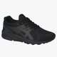 Moteriški kedai ASICS GEL-KAYANO h6d0n9090w spalva juoda
