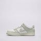 Vaikiški kedai NIKE DUNK LOW BG fb9109-124 spalva sidabrinė