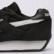 Vyriški kedai REEBOK REWIND RUN  100001390 spalva juoda
