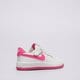 Vaikiški kedai NIKE FORCE 1 LOW EASYON fn0237-102 spalva balta