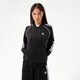 Moteriškas džemperis ADIDAS DŽEMPERIS UŽSEGAMAS   SST TRACKMARŠKINĖLIAI PB #gd2374 spalva juoda