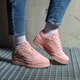 Moteriški kedai ADIDAS FORUM BOLD W gy8161 spalva rožinė