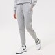 Moteriškos kelnės NIKE KELNĖS W NSW MLNM ESSNTL FLC MR cz8340-063 spalva pilka