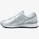 Moteriški kedai NEW BALANCE WL574NRI wl574nri spalva sidabrinė