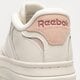 Moteriški kedai REEBOK CLUB C EXTRA 100033105 spalva kremowy