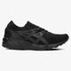 Moteriški kedai ASICS GEL KAYANO TRAINER KNIT h705n9090w spalva juoda
