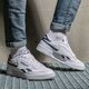 Vyriški kedai REEBOK CLUB C REVENGE h04168 spalva balta