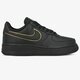 Moteriški kedai NIKE AIR FORCE 1 '07 ESSENTIAL ao2132-005 spalva juoda