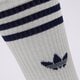 Moteriškos kojinės ADIDAS KOJINĖS HIGH CREW SOCK iu2656 spalva daugiaspalvė