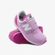 Vaikiški kedai NEW BALANCE IV220PPL iv220ppl spalva rožinė