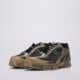 Vyriški kedai New Balance509  u509e36b spalva rusvai gelsva