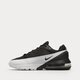 Vyriški kedai NIKE AIR MAX PULSE dr0453-005 spalva balta