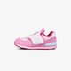 Vaikiški kedai New Balance IV574MCD  iv574mcd spalva rožinė