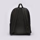 Moteriška kuprinė VANS KUPRINĖ OLD SKOOL BOXED BACKPACK vn0a7schblk1 spalva juoda