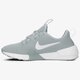 Moteriški kedai NIKE W ASHIN MODERN aj8799-001 spalva pilka