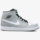 Vyriški kedai AIR JORDAN 1 MID 554724046 spalva pilka