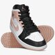 Vyriški kedai AIR JORDAN 1 MID  554724-133 spalva rožinė