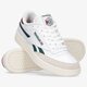 Vyriški kedai REEBOK CLUB C REVENGE g55071 spalva balta