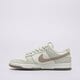 Vyriški kedai NIKE DUNK LOW RETRO SE ESS+ fj4188-001 spalva rusvai gelsva