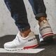 Vyriški kedai NEW BALANCE MS574PCW ms574pcw spalva balta